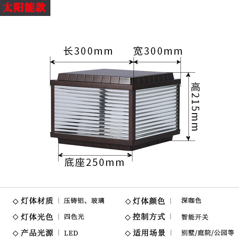 Lamp Display Lighting Decoration Garden Accessories Modern Designer Outdoor Light Yard Garten Lampe Outdoor Decoration