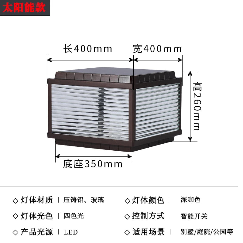 Lamp Display Lighting Decoration Garden Accessories Modern Designer Outdoor Light Yard Garten Lampe Outdoor Decoration