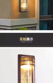 Outdoor Waterproof Wall Lamp - All Aluminum Moisture-Proof Decorative Lighting for Balcony Entrance Door Courtyard Garden