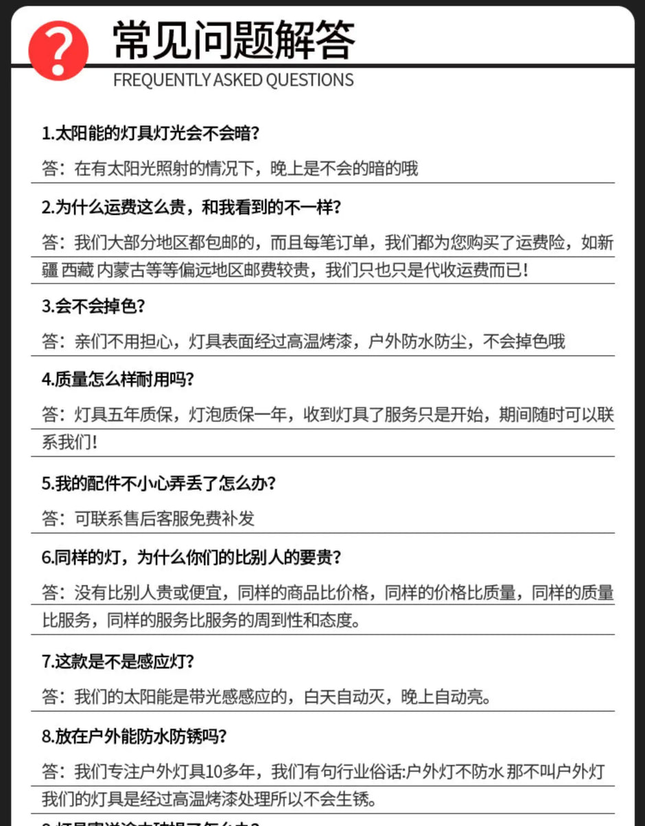 Outdoor Waterproof Wall Lamp Simple Modern Hotel Restaurant Clothing Store Decorative Lighting Villa Gate Balcony Lamp