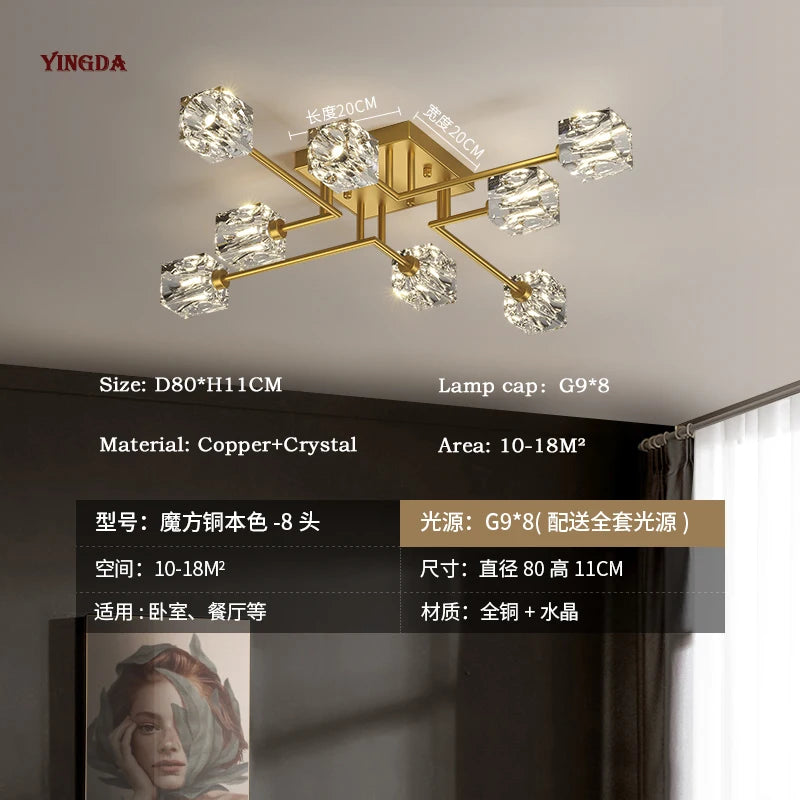 Light Luxury All Copper Living Room Ceiling Lamp, High-end Crystal Lamp, Creative Bedroom Lamp, Minimalist Dining Room Lamp