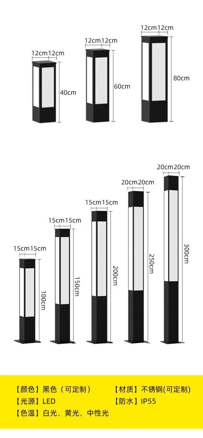 Landscape lights are connected to the community, garden landscape lights, and courtyard lights are now made of solar energy