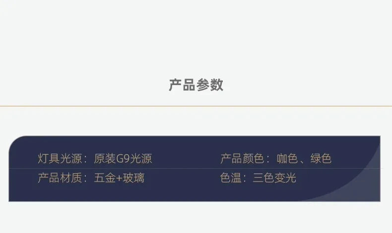 Living room chandelier ginkgo leaf branch lamp duplex floor villa stairs dining room lamp