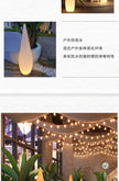 Water Drop Solar Outdoor Camping Lantern for Sunset Ambience Decoration Windproof Portable Camp Light for Tent Yard Garden
