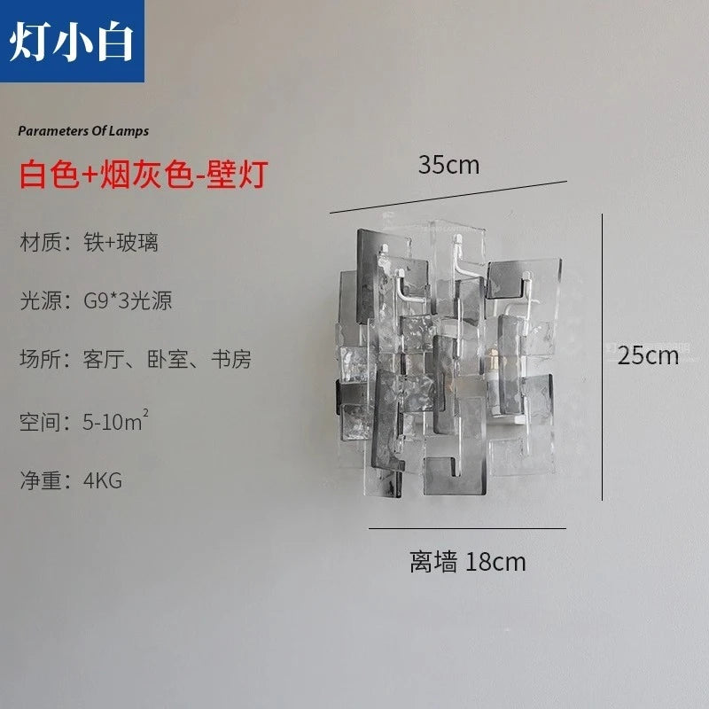 Modern Creative Vintage Glass Wall Lamps Living Dining Room Bedroom Sconces Hallway Bedsides LED Indoor Illumination Ornaments