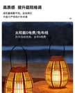 Solar Outdoor Terrace Hanging Light Balcony Decoration Ambient Light Energy Conservation Landscape Lights Decorative Light