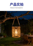 Solar Iron Rattan Outdoor Hanging Lamp Bamboo Pendant Light Warm Ambient Night Glow Garden Patio Balcony Home For Couples