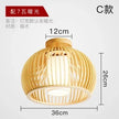 Modern ceiling lighting living room  for the modern ceiling lamp LED indoor  Restaurant Bar Coffee Dining wood  light fixture