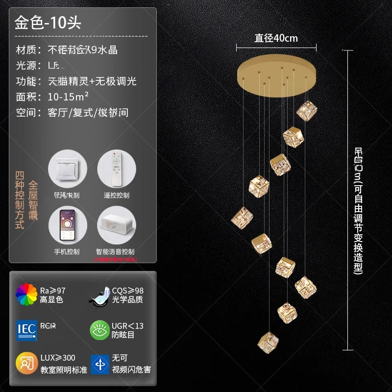 Stair chandelier long chandelier Rubik's cube creative personality light crystal lamp duplex villa loft apartment