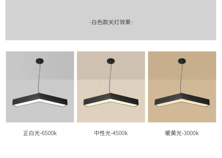 Arrow chandelier LED modeling light Office gym Internet cafe store Shopping mall corridor aisle V-shaped industrial wind light