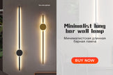 Led Bedside Wall Sconce Lamp For Living Room Bedroom Stair Modern Art Interior Wall Lights Light Fixture Night Lamps Home Decor