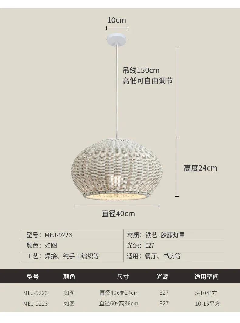 Outdoor Japanese Waterproof Rattan Villa Courtyard Hanging Lamp Garden Dining Room Woven Pendant Light Living Room Home Decor