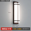 Outdoor wall lamp waterproof wall lamp Internet celebrity creative balcony aisle stairs bedroom living room new Chinese