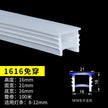 1-10M LED Neon Rope Tube Recessed Silicone Diffuser Channel For WS2811 RGB Indoor Decor Outdoor Waterproof Flexible Strip Light