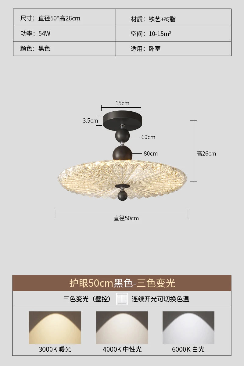 French Mid-Century Style Ceiling Lights Parlor Simple Retro Luxury Gold Resin Pleated Master Bedroom Room Decoration LED Fixture