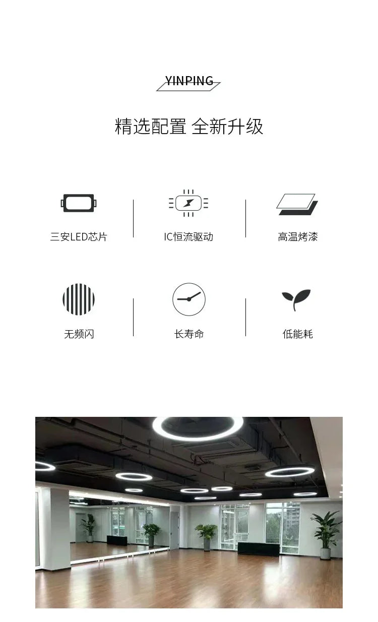 LED round Ring Chandelier Industrial Style for Office Shop Lobby Circle Engineering Lighting Fixture