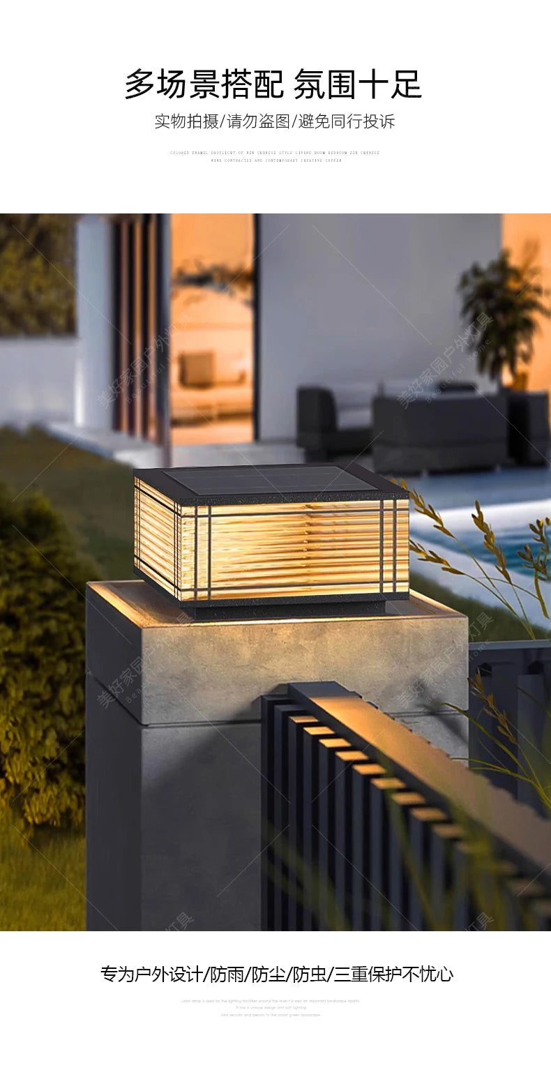 Solar stigma lamp Rural outdoor villa Waterproof lamp Outdoor balcony Garden Stainless steel gate wall lamp
