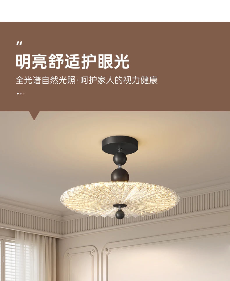 French Mid-Century Style Ceiling Lights Parlor Simple Retro Luxury Gold Resin Pleated Master Bedroom Room Decoration LED Fixture