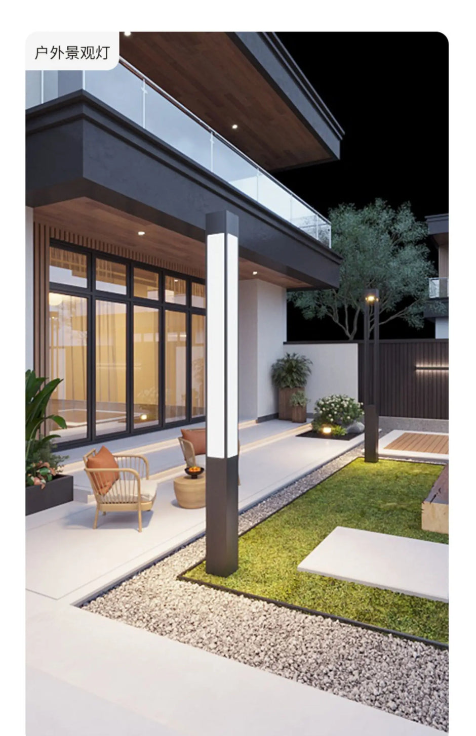 Garden lamp outdoor waterproof new Chinese landscape lamp post community square commercial street lamp project custom high pole