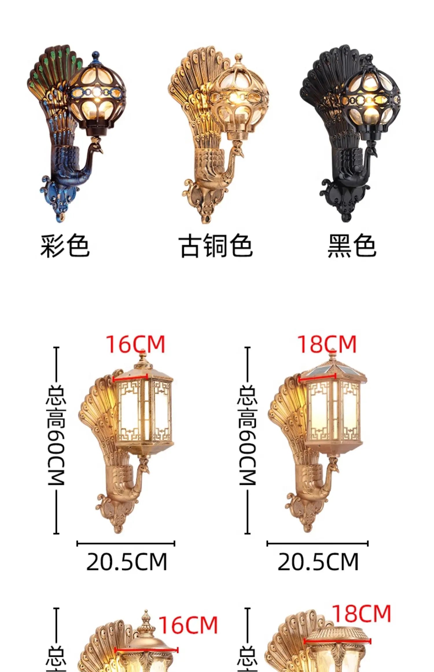 Outdoor courtyard pillar wall lamp waterproof terrace retro courtyard villa exterior wall balcony outdoor courtyard lamp