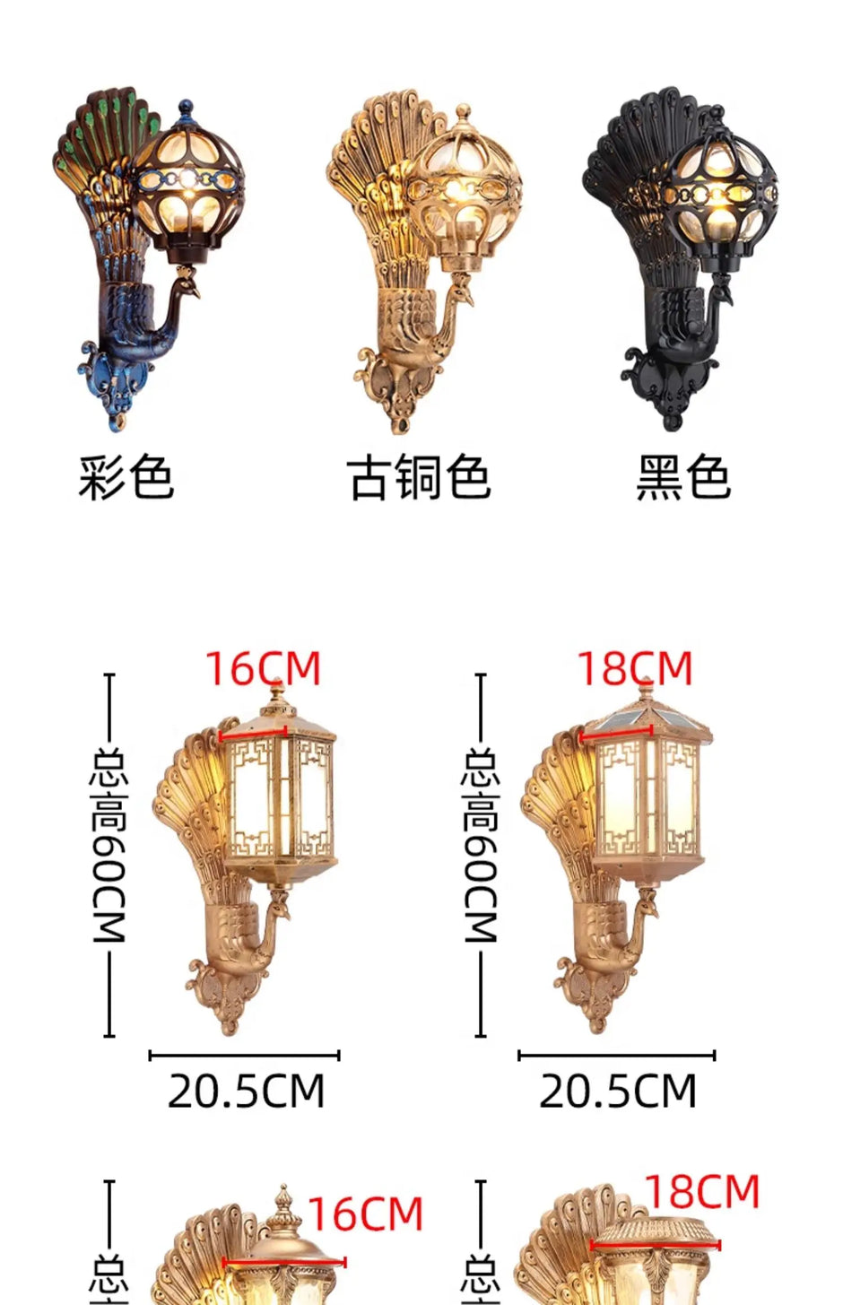 Outdoor courtyard pillar wall lamp waterproof terrace retro courtyard villa exterior wall balcony outdoor courtyard lamp
