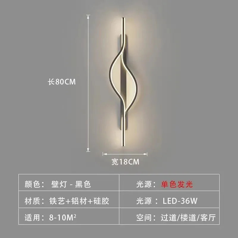 Minimalist Wall Lamp Living Room TV Background Wall Lamp Light Luxury Style Long Strip Lighting Line Bedroom Bedside Wall Lamp