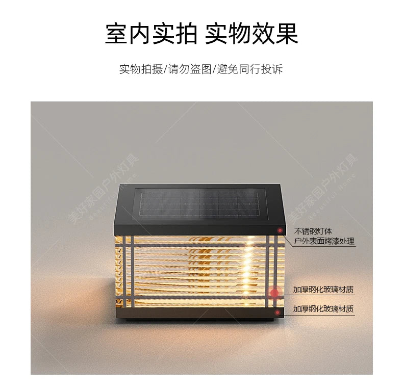 Solar stigma lamp Rural outdoor villa Waterproof lamp Outdoor balcony Garden Stainless steel gate wall lamp
