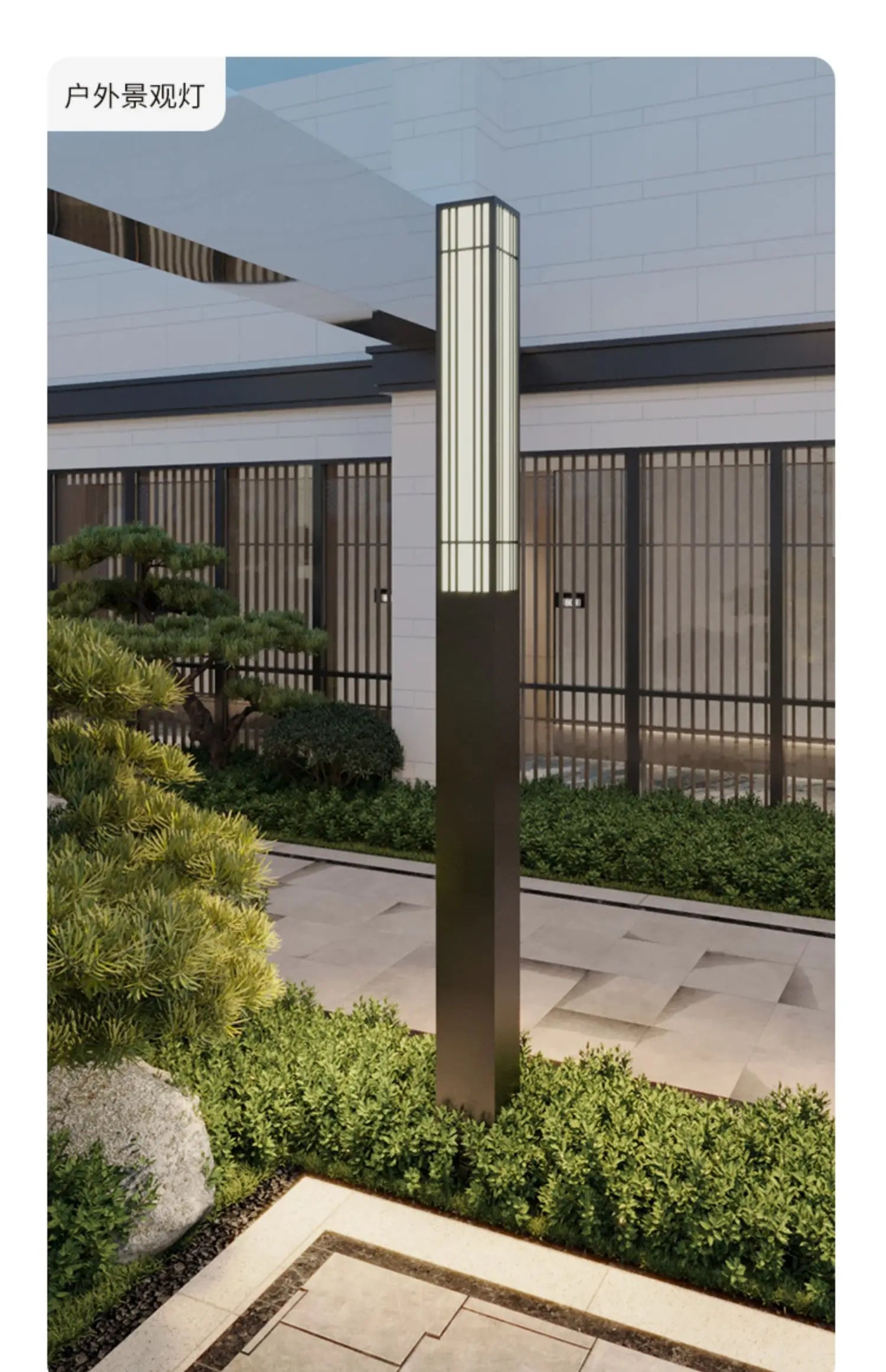 Garden lamp outdoor waterproof new Chinese landscape lamp post community square commercial street lamp project custom high pole