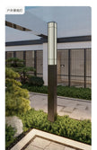 Garden lamp outdoor waterproof new Chinese landscape lamp post community square commercial street lamp project custom high pole