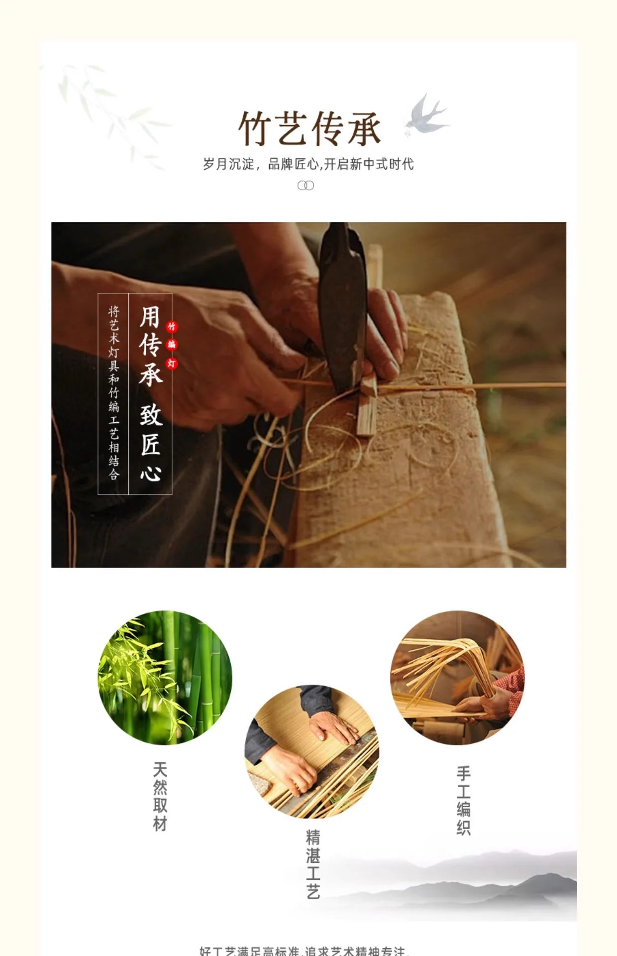 2026 Newest Bamboo Pendant Lamps Ceiling Lights Rattan Wicker Lustre Hand Knit Braiding Suspended Home Dining Braided Decor Hot