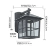 Outdoor Waterproof Wall Lamp Simple Modern Hotel Restaurant Clothing Store Decorative Lighting Villa Gate Balcony Lamp