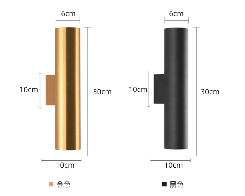Minimalist Double Headed Cylindrical Wall Lamp Modern Indoor Lamps Background Wall Hallway Bedroom Light Up and Down Luminous