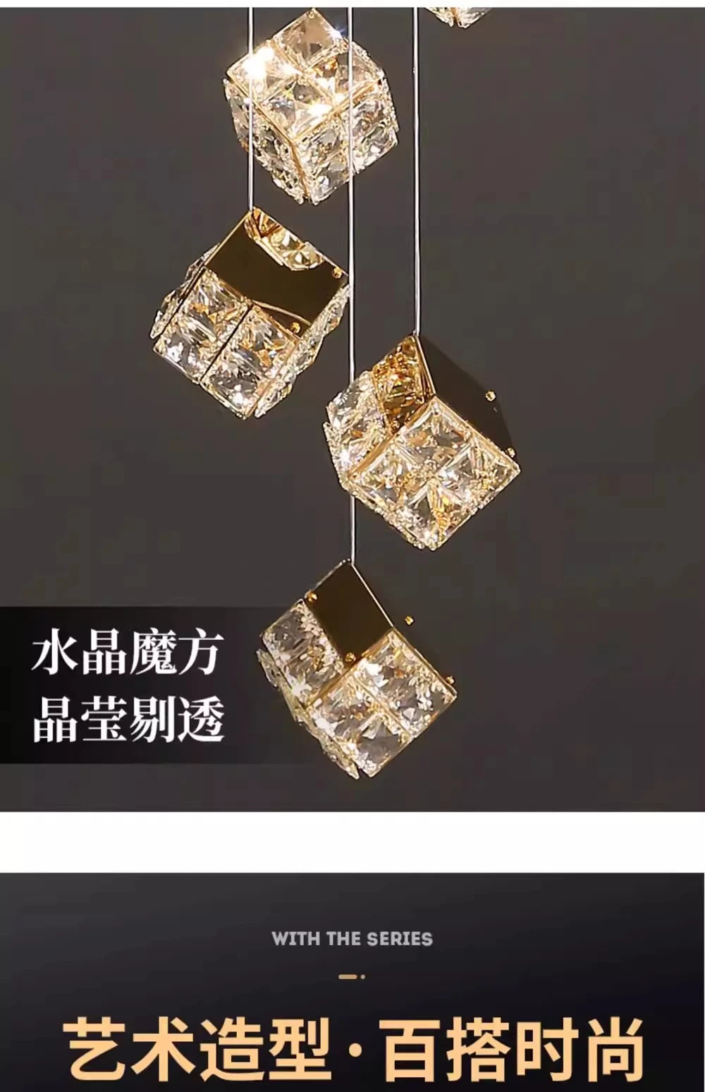 Stair chandelier long chandelier Rubik's cube creative personality light crystal lamp duplex villa loft apartment