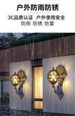 Outdoor courtyard pillar wall lamp waterproof terrace retro courtyard villa exterior wall balcony outdoor courtyard lamp