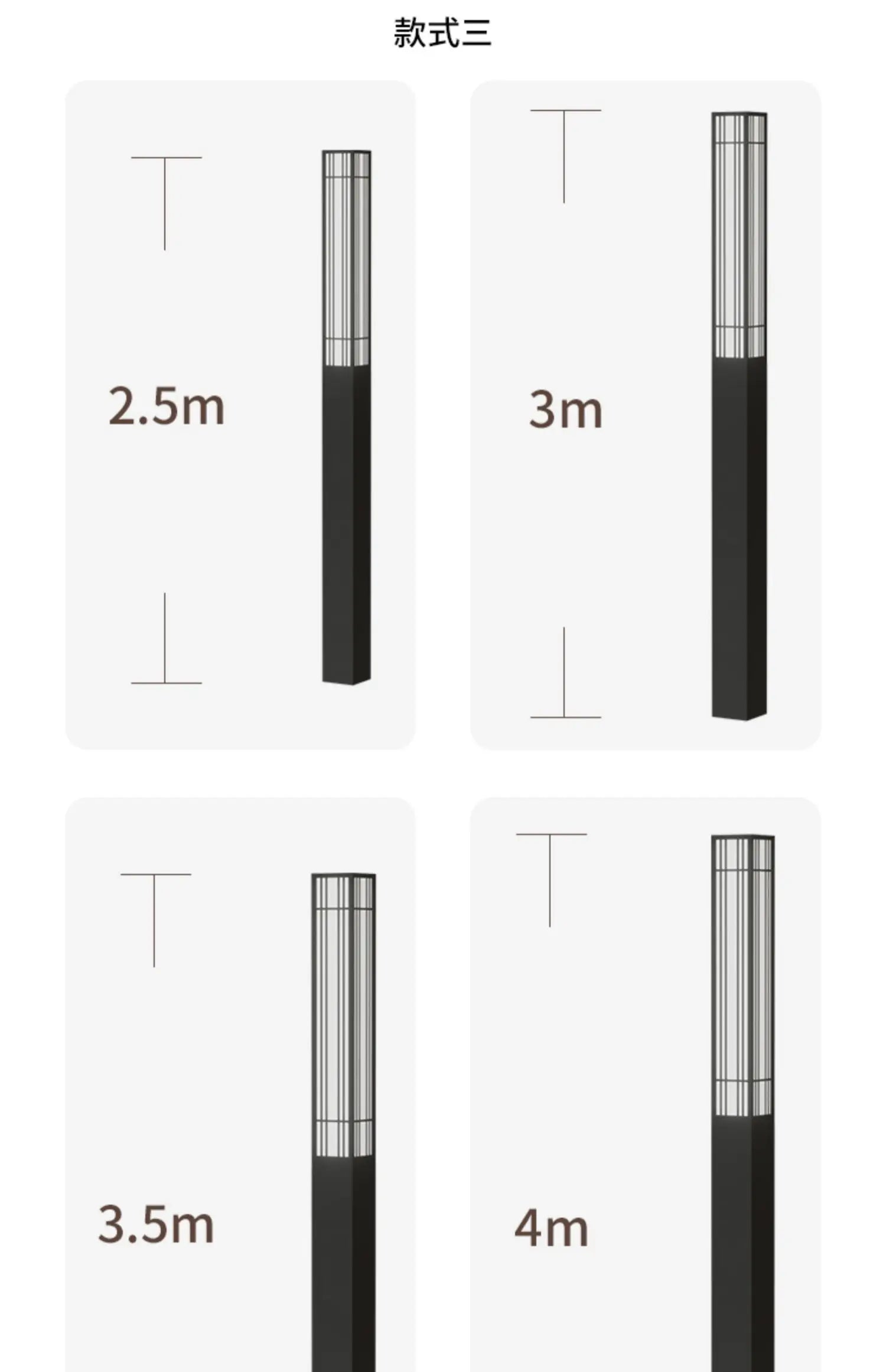 Garden lamp outdoor waterproof new Chinese landscape lamp post community square commercial street lamp project custom high pole