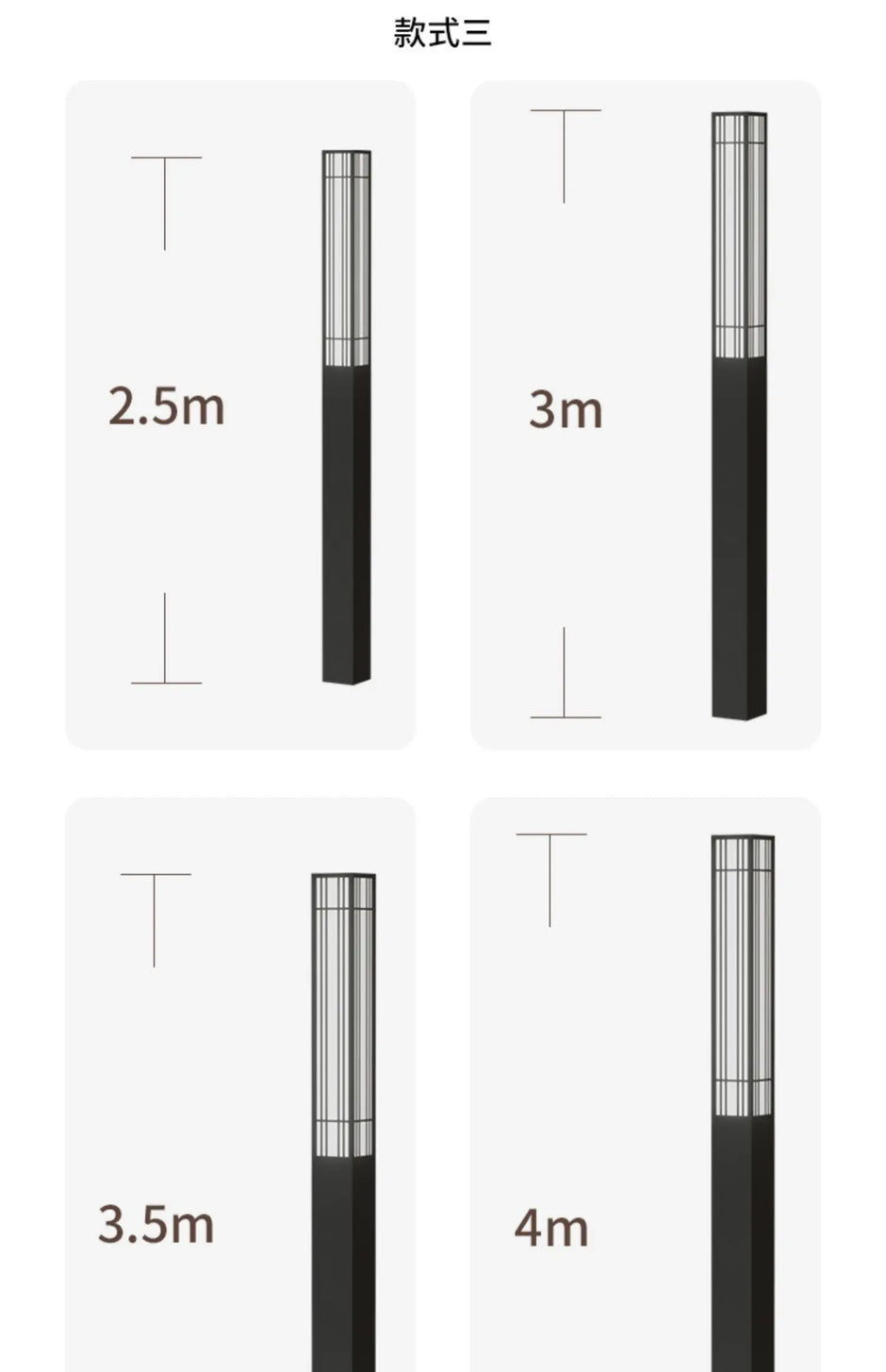 Garden lamp outdoor waterproof new Chinese landscape lamp post community square commercial street lamp project custom high pole