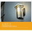 Outdoor wall lamp modern minimalist outdoor hanging wall lamp waterproof garden light corridor aisle balcony light terrace light