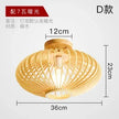 Modern ceiling lighting living room  for the modern ceiling lamp LED indoor  Restaurant Bar Coffee Dining wood  light fixture