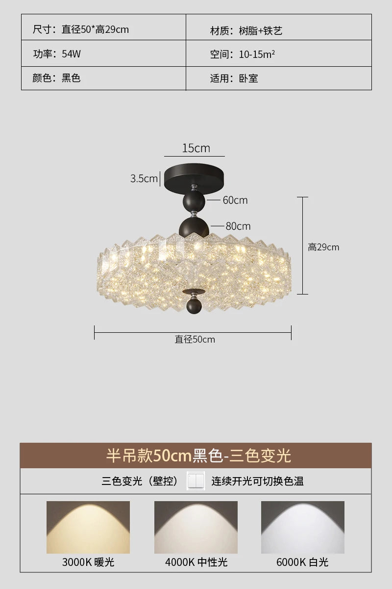French Mid-Century Style Ceiling Lights Parlor Simple Retro Luxury Gold Resin Pleated Master Bedroom Room Decoration LED Fixture