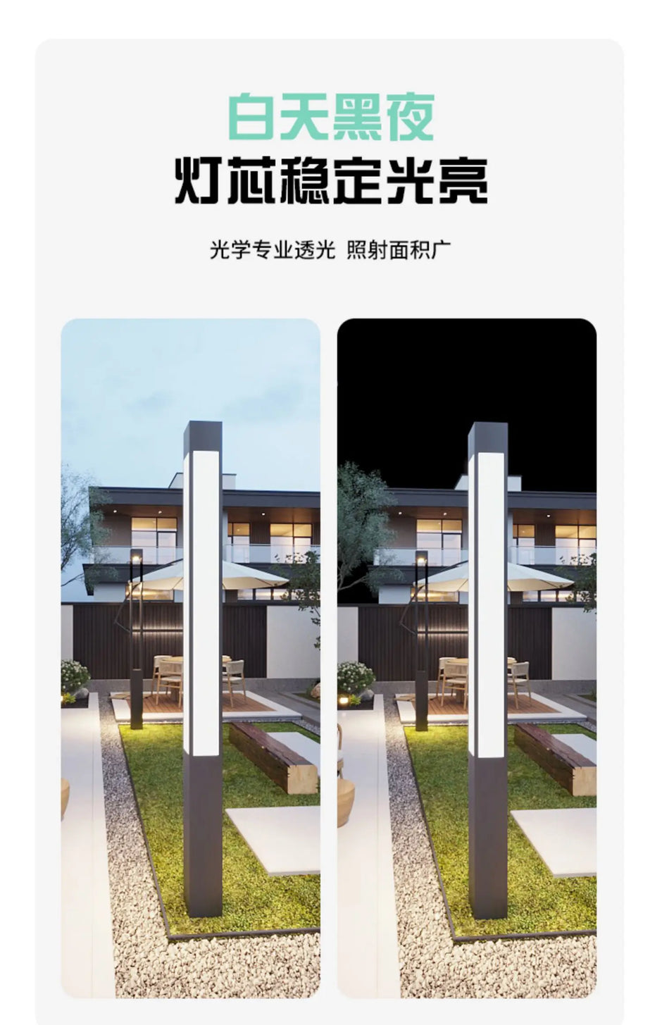 Garden lamp outdoor waterproof new Chinese landscape lamp post community square commercial street lamp project custom high pole