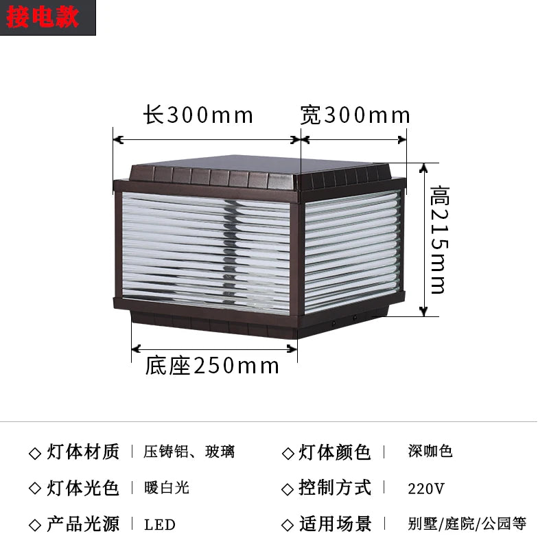 Lamp Display Lighting Decoration Garden Accessories Modern Designer Outdoor Light Yard Garten Lampe Outdoor Decoration