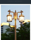 Led Villa Garden Outdoor Waterproof Household Retro Double Head Community Outdoor Courtyard Street Lamp ≈230CM
