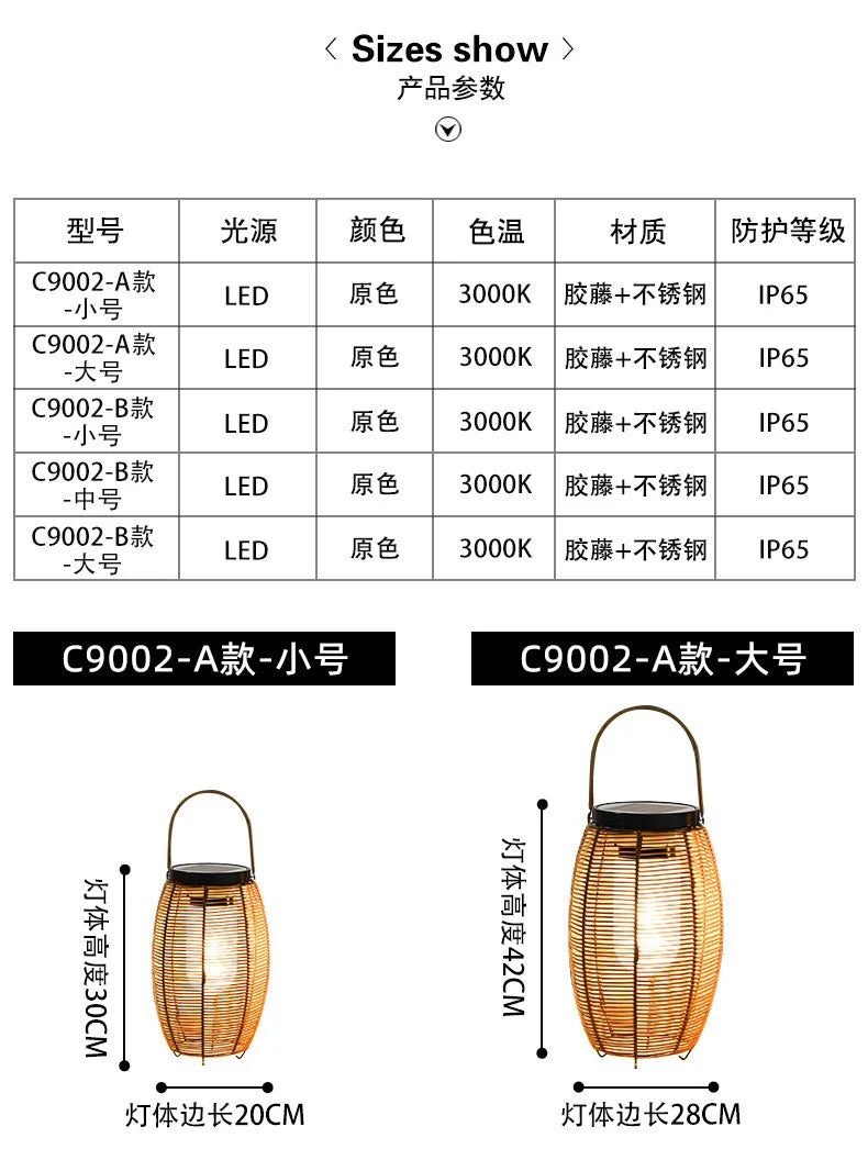 Solar GardenGarden Lawn Outdoor Portable Light Hanging Light Japanese Floor Light Balcony