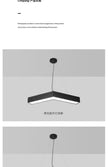 Arrow chandelier LED modeling light Office gym Internet cafe store Shopping mall corridor aisle V-shaped industrial wind light