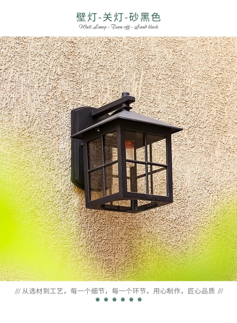 Outdoor Waterproof Wall Lamp Simple Modern Hotel Restaurant Clothing Store Decorative Lighting Villa Gate Balcony Lamp