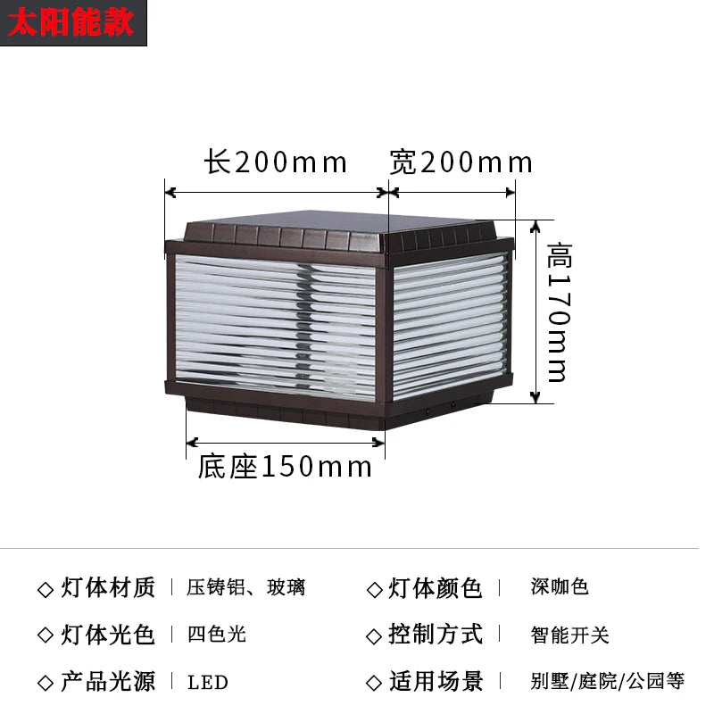 Lamp Display Lighting Decoration Garden Accessories Modern Designer Outdoor Light Yard Garten Lampe Outdoor Decoration