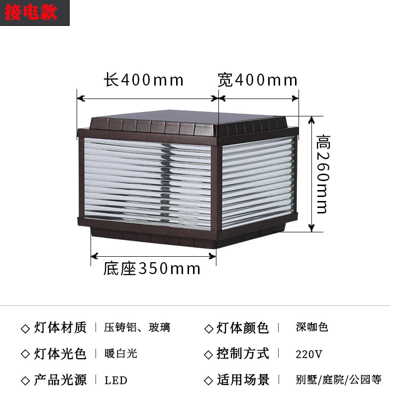 Lamp Display Lighting Decoration Garden Accessories Modern Designer Outdoor Light Yard Garten Lampe Outdoor Decoration