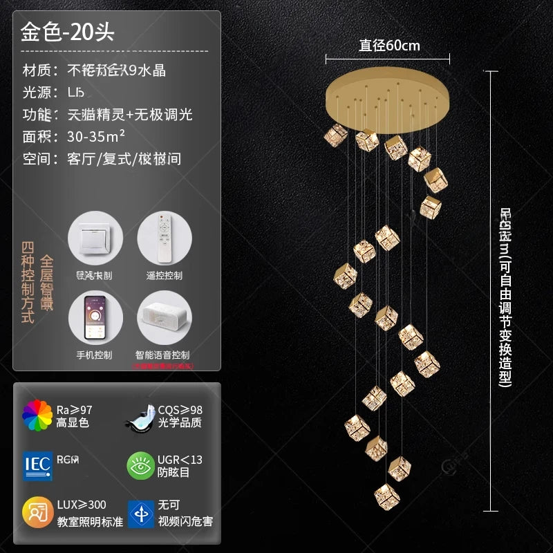 Stair chandelier long chandelier Rubik's cube creative personality light crystal lamp duplex villa loft apartment
