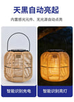 Solar Iron Rattan Outdoor Hanging Lamp Bamboo Pendant Light Warm Ambient Night Glow Garden Patio Balcony Home For Couples