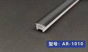 1-10M LED Neon Rope Tube Recessed Silicone Diffuser Channel For WS2811 RGB Indoor Decor Outdoor Waterproof Flexible Strip Light